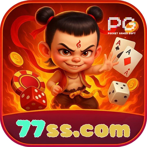 77ss.com