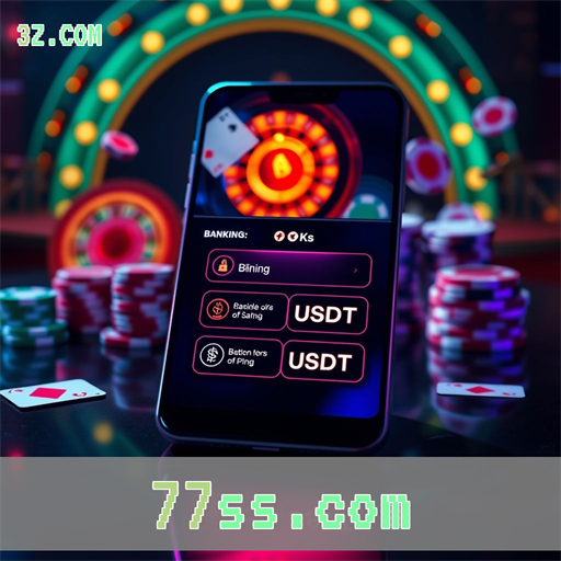 Experiência Paga No 77ss.com: O Jogo Como Você Nunca Viu